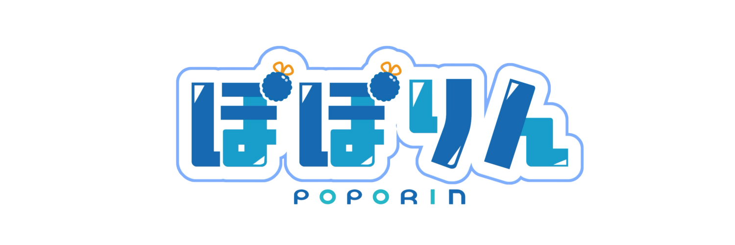 ぽぽりんロゴ